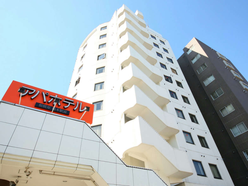 Sea Grande Shimizu Station Hotel,