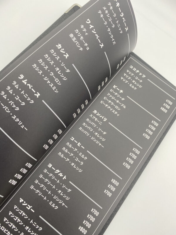 楽天市場24枚～・8枚単位印刷名入れ 文字入れ校正あり ウェディングメニュー表 モノクロ トレーシングペーパー メニュー表 料理 紙トレペ オーダー 印刷 ペーパーアイテム ウェディング ウエディング ブライダル 結婚式 披露宴 二次会 食事会