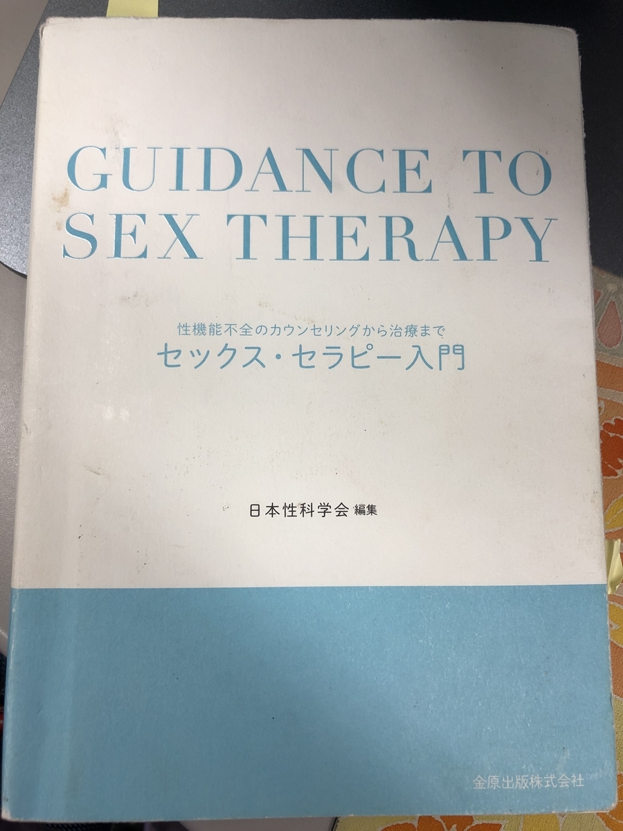 女性向け】前戯のやり方・コツを紹介！テクニックや知っておきたい注意点も解説 | WOLO 好きな人に愛されたい