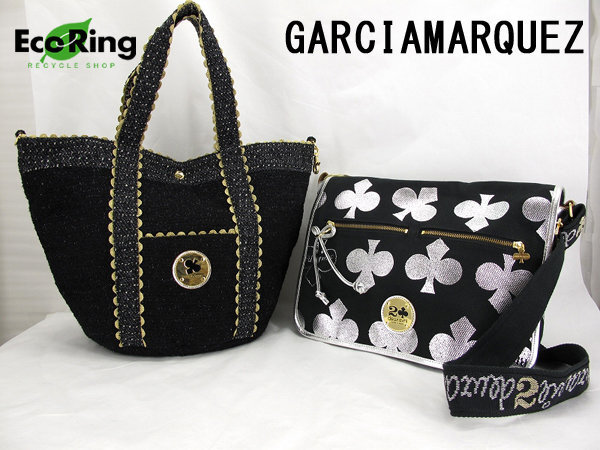 楽天市場 ティファニー TIFFANY ＆ Co. ヴィンテージ クラシック トランプ 2セット パンジー スズラン 花柄 ロゴ ブランド 雑貨 小物パーティ カード テーブル ゲーム中古送料無料bh2594 : BeRich 楽天市場支店