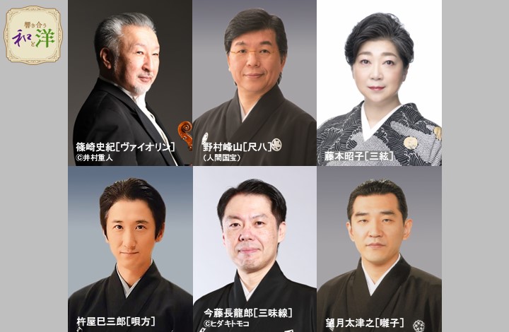 ホール – 高知市文化プラザかるぽーと