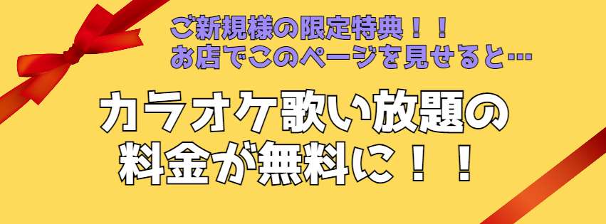 ディズニー アクスタポップ アリエル –