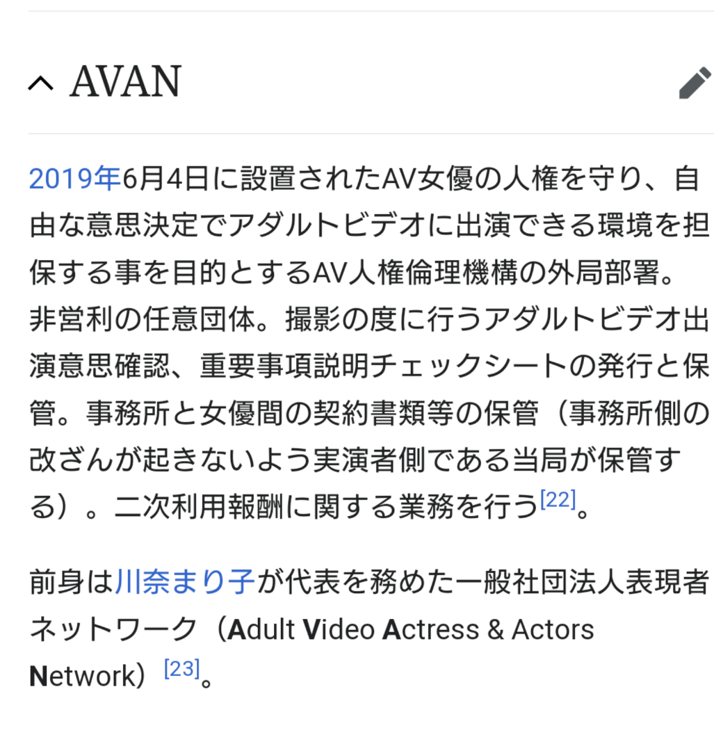 ミッションクリアで報酬ゲット！顧客参加型の集客アプリ「クーコレ」正式提供を開始  ～店舗独自のゲーム性があるサービスを実施し、他店との差別化を図る～｜株式会社アクレットのプレスリリース