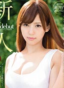 MGS動画2015年11月23日配信作品】なな23歳・つばさ20歳・吉崎ありす28歳 – AV女優2chまとめ