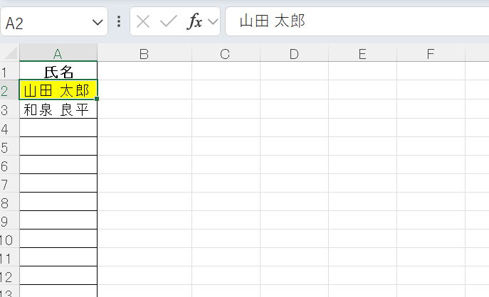 無理なく再現 スプレッドシートで別シートの重複に色付けする方法 - OYAKUDACHIXYZ