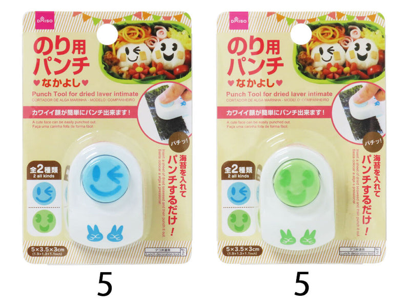 お弁当の秘密兵器☆小さい子どもも