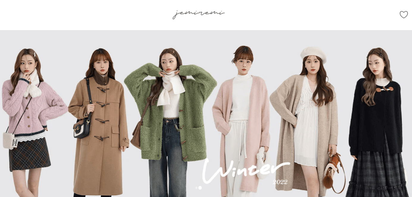 ジェミレミの口コミ・評判はどう？安心できる通販なのか徹底調査！熱韓 ATSUKAN