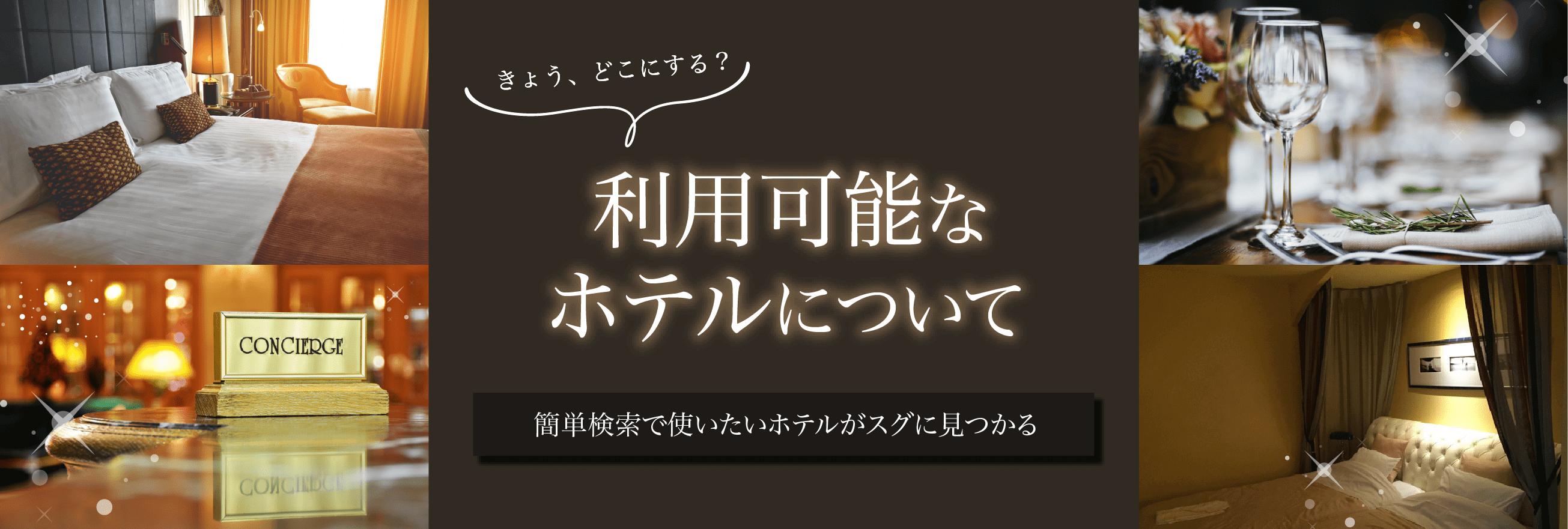 淫乱秘書室松江店（インランヒショシツマツエテン）［松江 高級デリヘル］｜風俗求人【バニラ】で高収入バイト