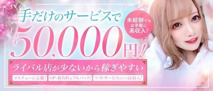 埼玉県熊谷市の起業・創業支援 | 【登記&月4転送 ¥880】東京の格安バーチャルオフィス|バーチャルオフィス1(渋谷・広島)