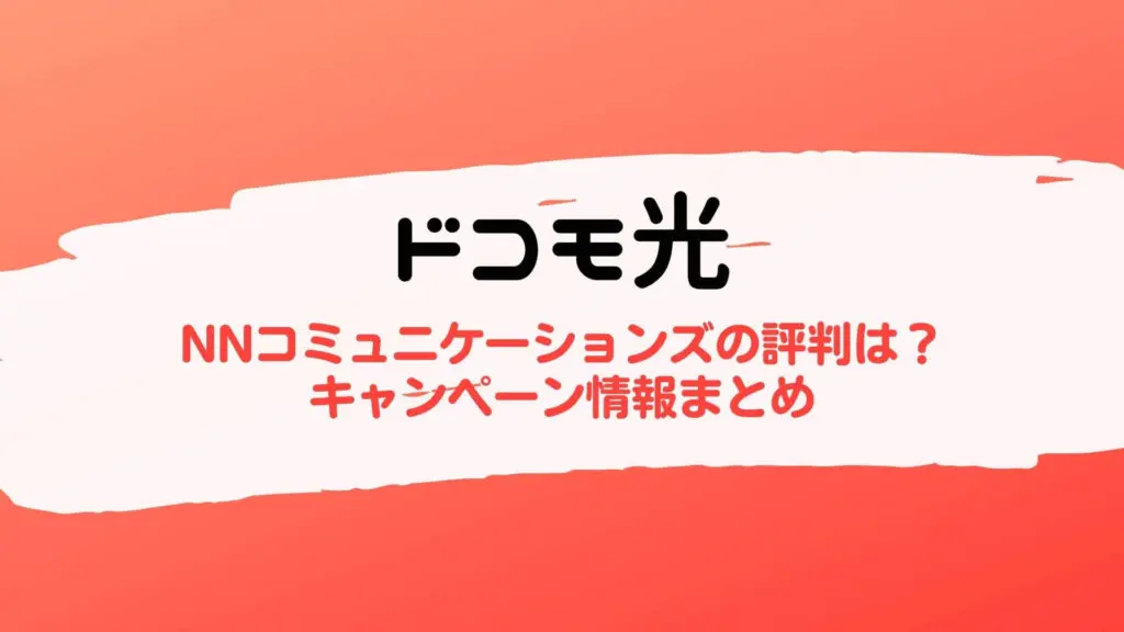 杏林堂薬局の静岡県内の一部店舗にてビーレジェンドプロテインの発売が決定 | 株式会社 Real Style