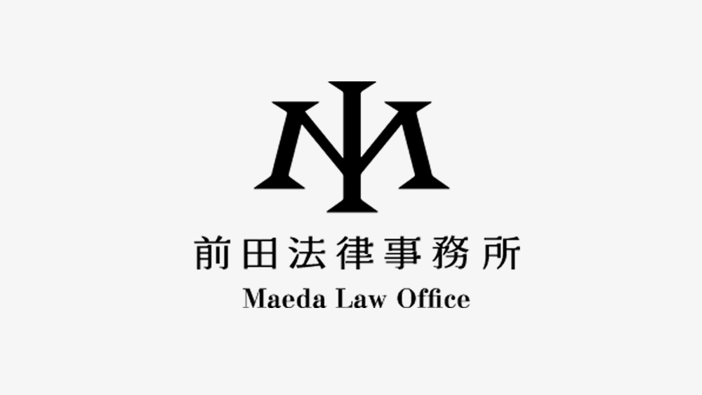 法律事務所のロゴマーク製作の事例・実績・提案一覧ランサーズ