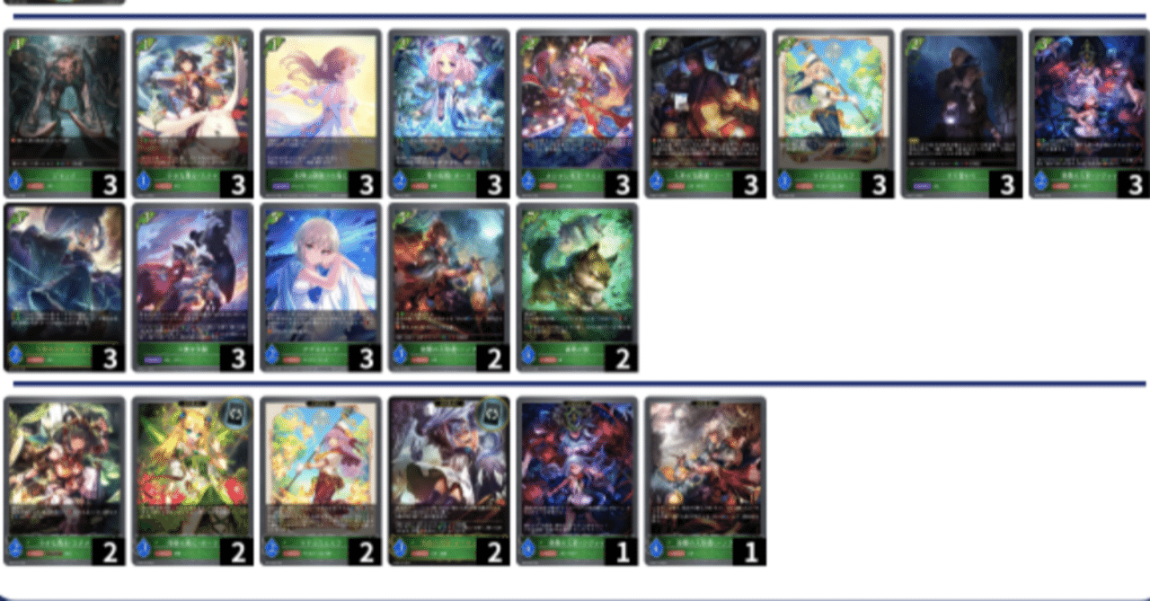 革命ファイナル拡張パック最終章 ドギラゴールデンVSドルマゲドンX｜TCGシングルカード通販なら「193net」