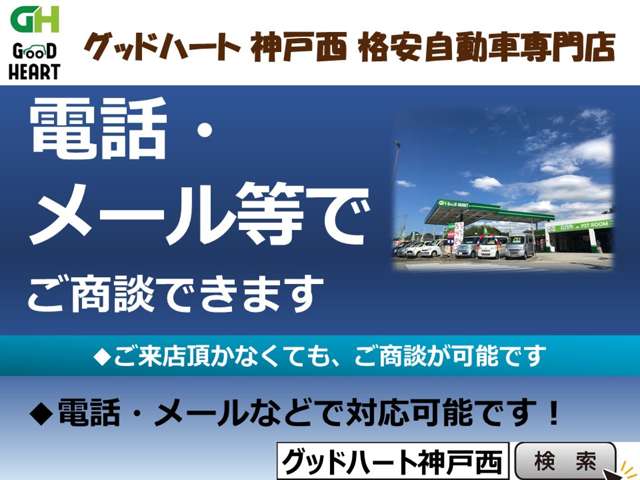 プロのお仕事振りに感謝しかありません | 神戸市・兵庫県の解体工事は株式会社神栄工業にお任せ下さい