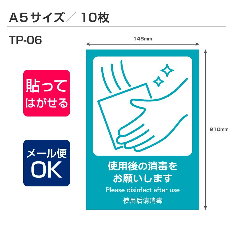 インターネット出願ソフトの画像ファイルの取り扱い サイズ・解像度編 ～くせが強い～SK弁理士法人