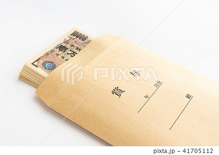 塾＆習い事の月謝袋・集金袋 長4サイズ相当 1年分・イラスト入りのフリー素材をダウンロード無料テンプレートTemplateBox