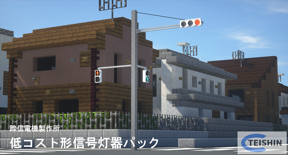 信号機」鑑賞は宝探し。丹羽拳士朗さんに伺う、1500種以上ものバリエーションがある信号機の奥深き世界さんたつ by 散歩の達人