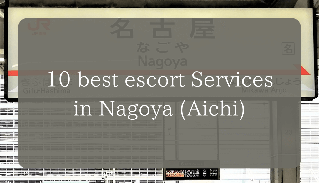 Nagoya Escort |