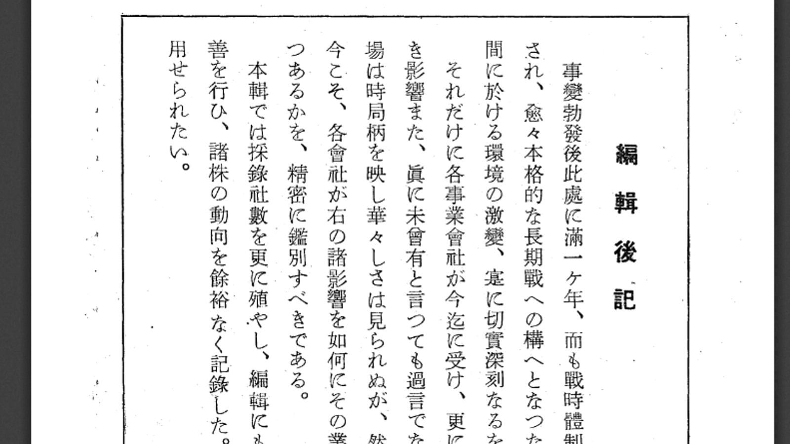 CH Precision D1 CD SACDユニットLegacy– Zephryn Inc