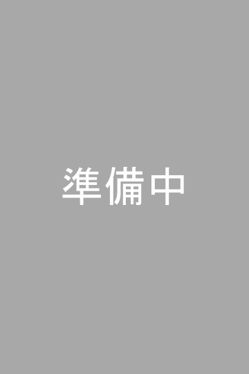 森のどうぶつえん｜宇都宮・鹿沼・真岡・栃木県のメンズエステ求人 メンエスリクルート