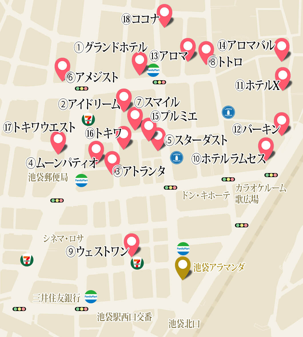 風俗街紹介】新宿はこんなところです。お仕事探しの参考に | 風俗街紹介