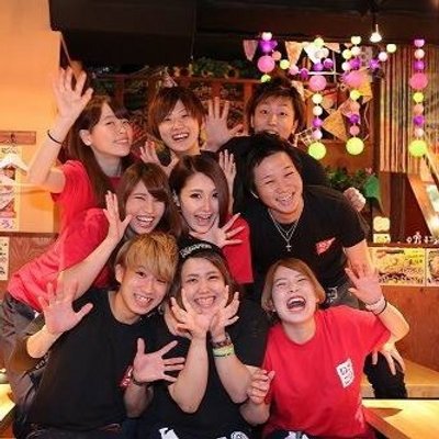 居酒屋いくなら俺んち来る? 宴会部 池袋店/380のアルバイト・バイト求人情報｜【タウンワーク】でバイトやパートのお仕事探し