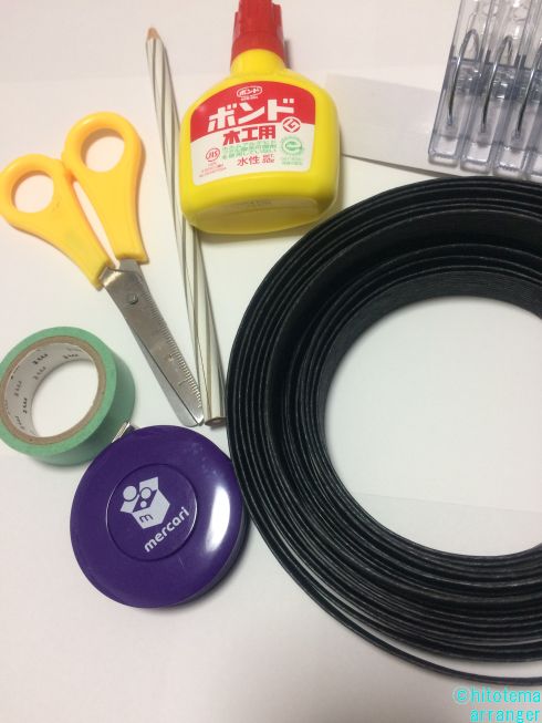 手で回せるホースバンド蝶ネジ付 約１６－２５ｍｍ２個入 -100均 通販 ダイソーオンラインショップ 公式