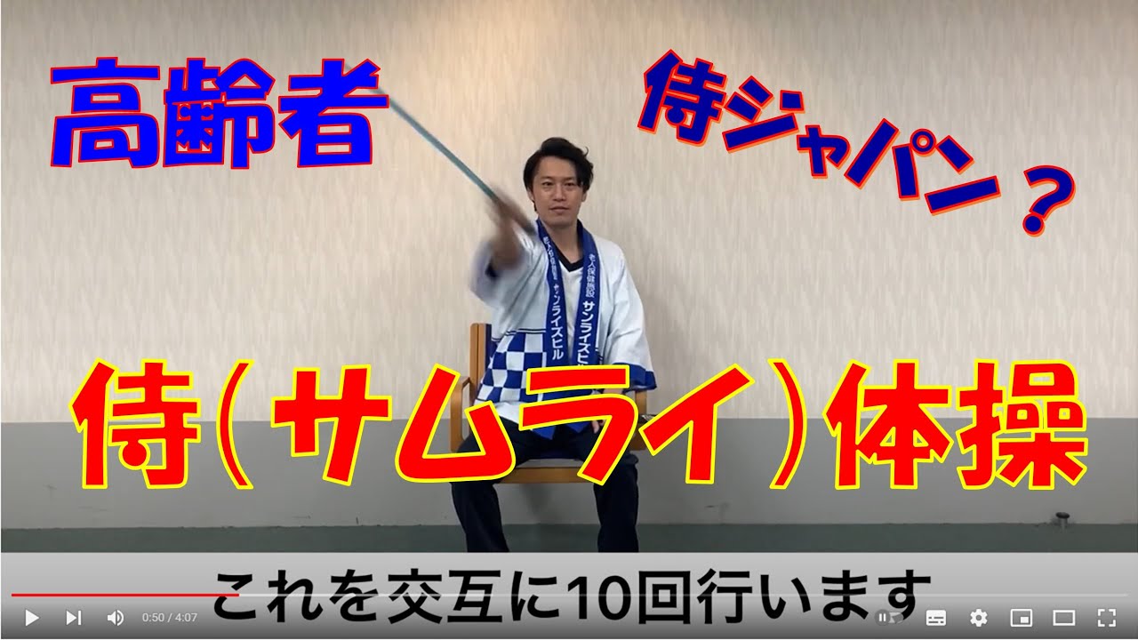 画像】丸りおながオススメ、案内する「横浜ツアー」も！プロット「丸りおな セルフプロデュースフォトエッセイ制作」プロジェクト 1/3 - 