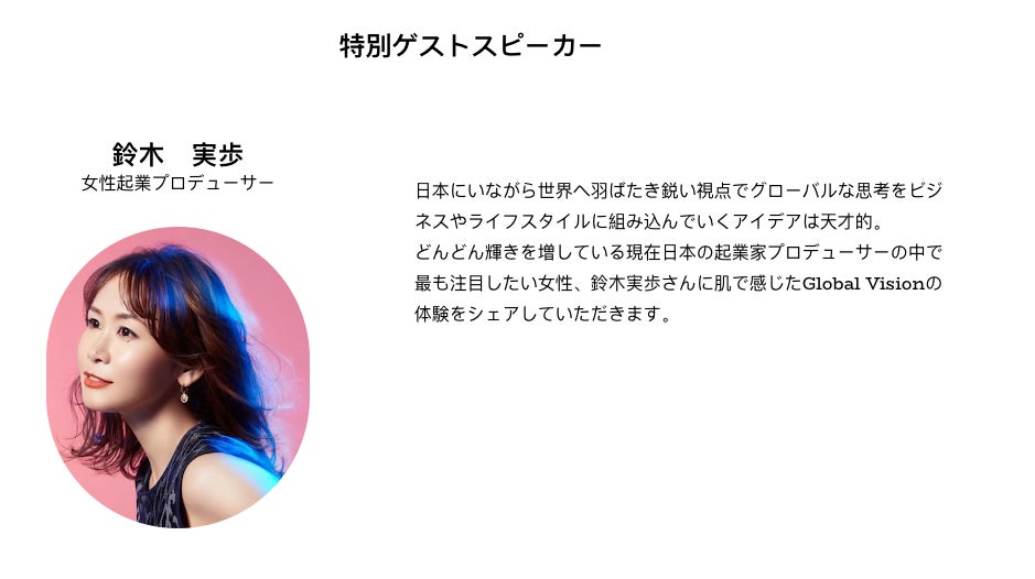 ◇'84年 和モノ ◇ヒロコ・グレース Hiroko Grace「Miss YouSo What?」Vap – 10166-07鈴木キサブロー､浜田金吾 - ディヴァインレコード 中古専門 買取 出張買取も と販売・名古屋市中区新栄