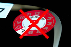 つなぎが点検整備済ステッカーのひみつを教えるのです！つなぎちゃんの「しようよ！定期点検」