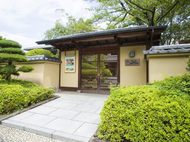 京都・嵐山 ご清遊の宿 らんざん【エアトリプレミアム倶楽部】