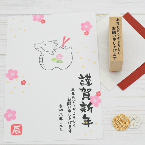 今後ともよろしくお願いいたします」をビジネスで使いこなそう！言い換えや返信・返事の仕方を改めて確認！Precious.jp プレシャス