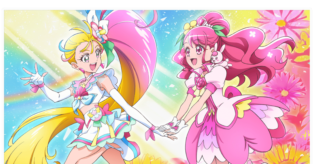 ヒーリングっど♡プリキュア第四十五話「おいでませ♡ヒーリングガーデン」あらすじ＆感想｜野乃ひなた