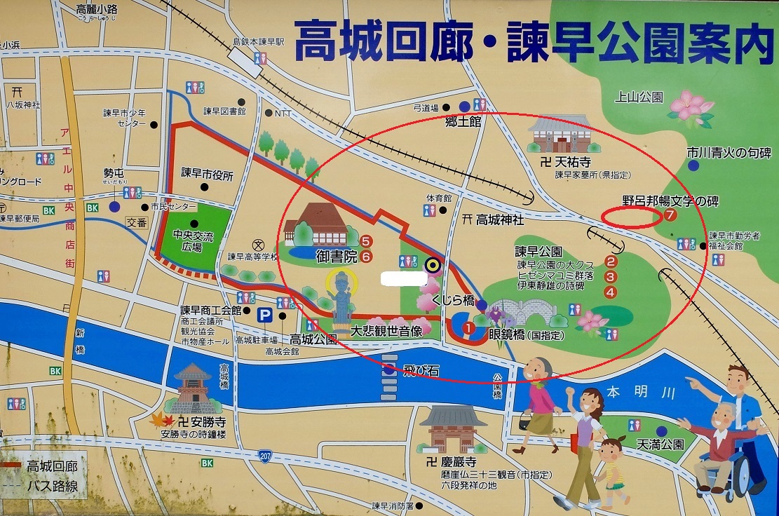 松田聖子の実家は金持ち？一般の中流家庭からスーパーアイドルに！懐かしの80年代タイムスリップ