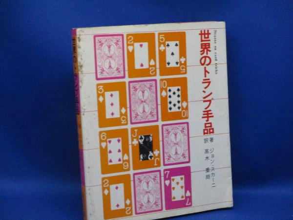 ドリップバッグコーヒー 横濱かねさわブレンド 5個セット