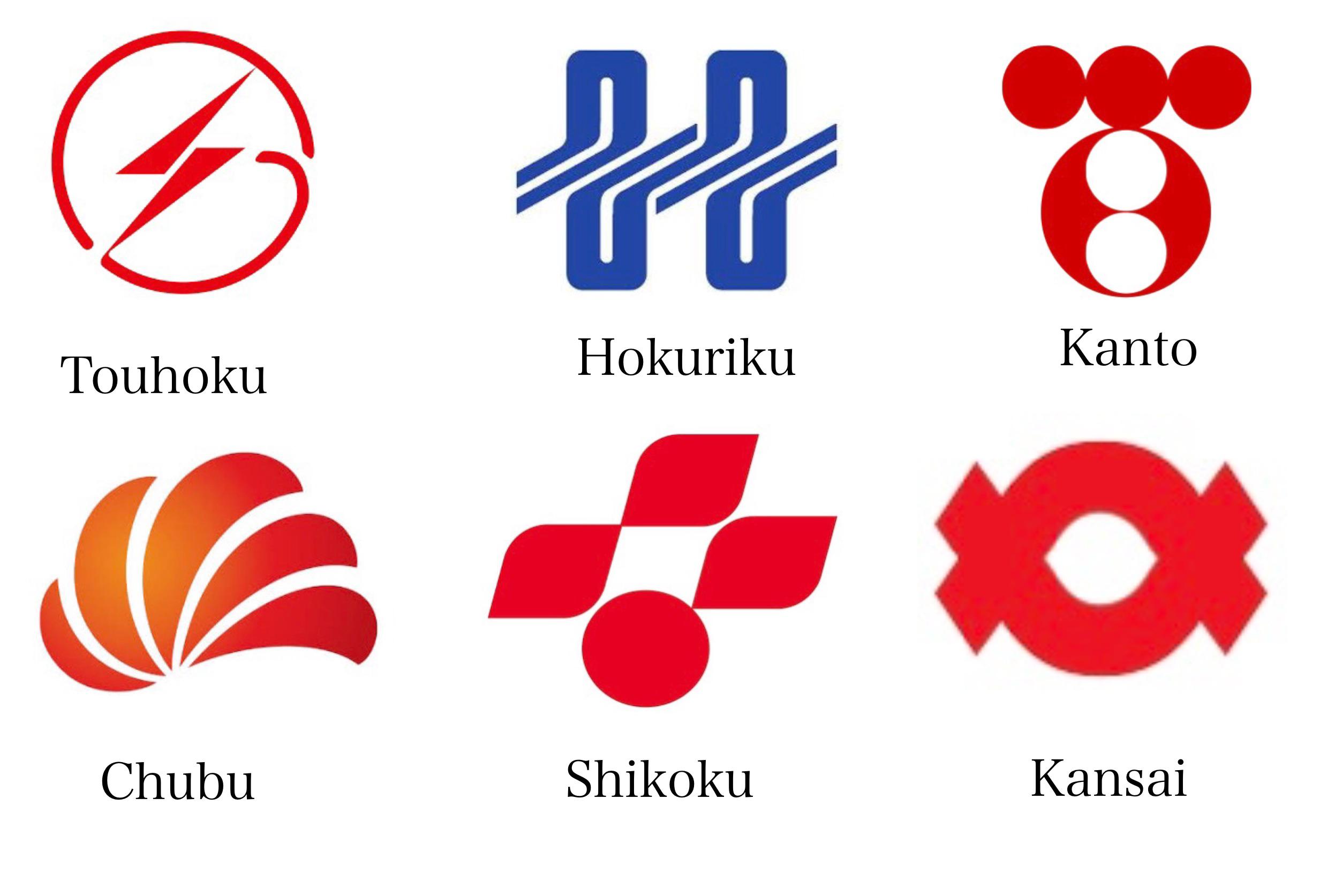 電力会社のロゴのベクトル - 無料の高品質ベクトルを Freepik からダウンロードFreepik