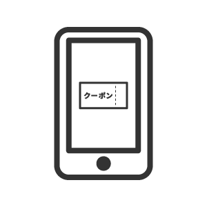チケットクーポンの輪郭アイコンEps」のベクター画像素材 ロイヤリティフリー2210944569Shutterstock