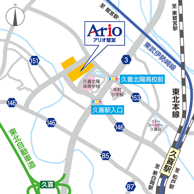 2nd-train 【JR東】宇都宮線 河川改修に伴う列車の運休等で久喜行きや白岡行きが運転の写真 TopicPhotoID:91960