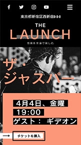 イベント会場ウェブサイトテンプレート、結婚式会場ウェブサイトテンプレート、Wixウェブサイトテンプレート、Wixテンプレートウェブデザイン、Wixウェブデザイン、Wixテーマ- Etsy 日本