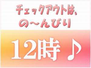 レイトスロットステージ土浦 | 茨城県土浦市 | 777パチガブ