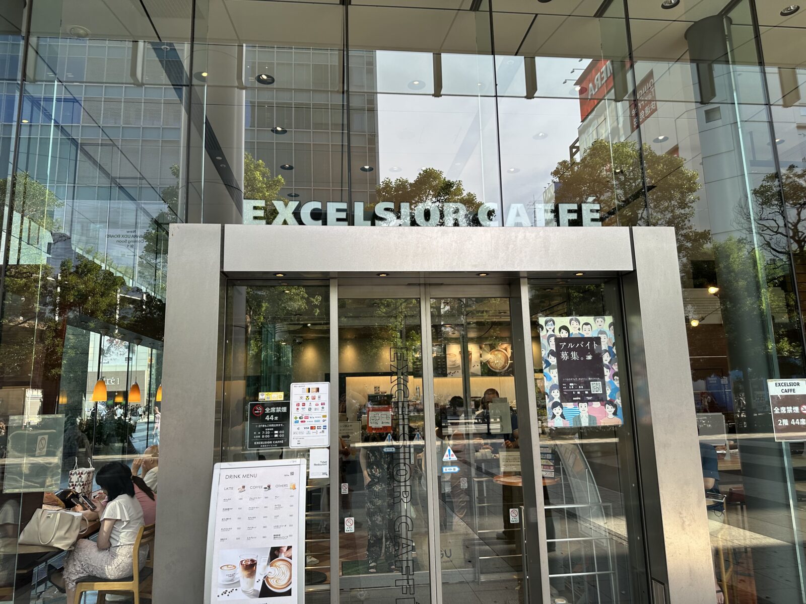 株式会社ナカ建商の建設作業・施工の正社員求人情報 - 三木市 ID：AD0704562988アルバイト・バイト・パートの求人情報ならイーアイデム