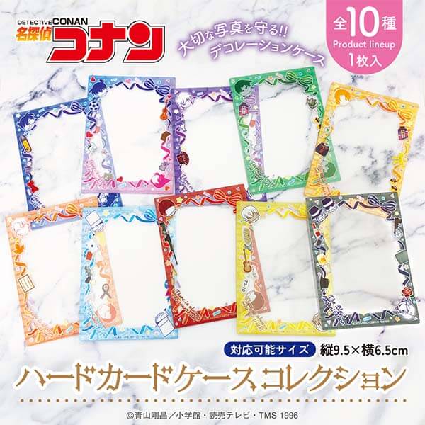 トレカケース ハードケース コレクションケース カードケース カードホルダー 推し活 写真 持ち運び便利 カード保護 防汚 おしゃれ かわいい 可愛い: KAWAeMON - 通販 - Yahoo!ショッピング