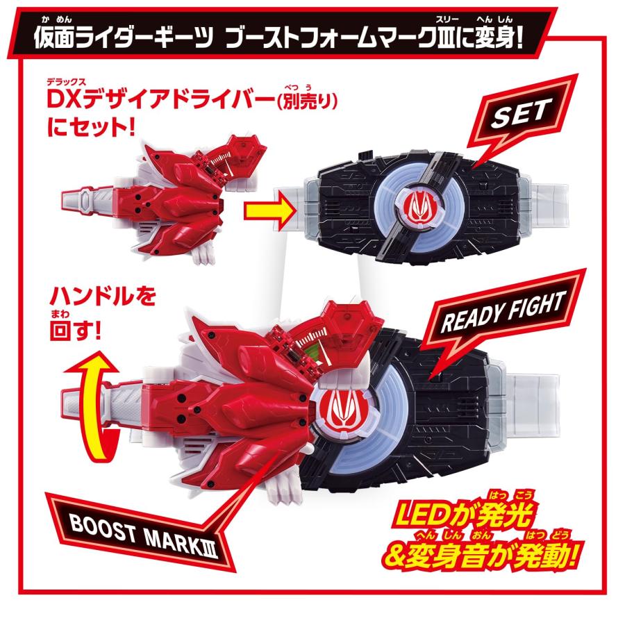 2025年最新 Yahoo!オークション -バンダイ ロゴの中古品・新品・未使用品一覧