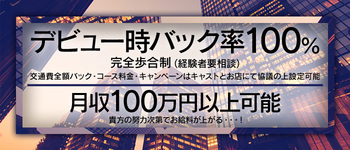 男性求人「AVプロダクション ビーナス」の事務・WEBスタッフ他を募集｜男ワーク東北版