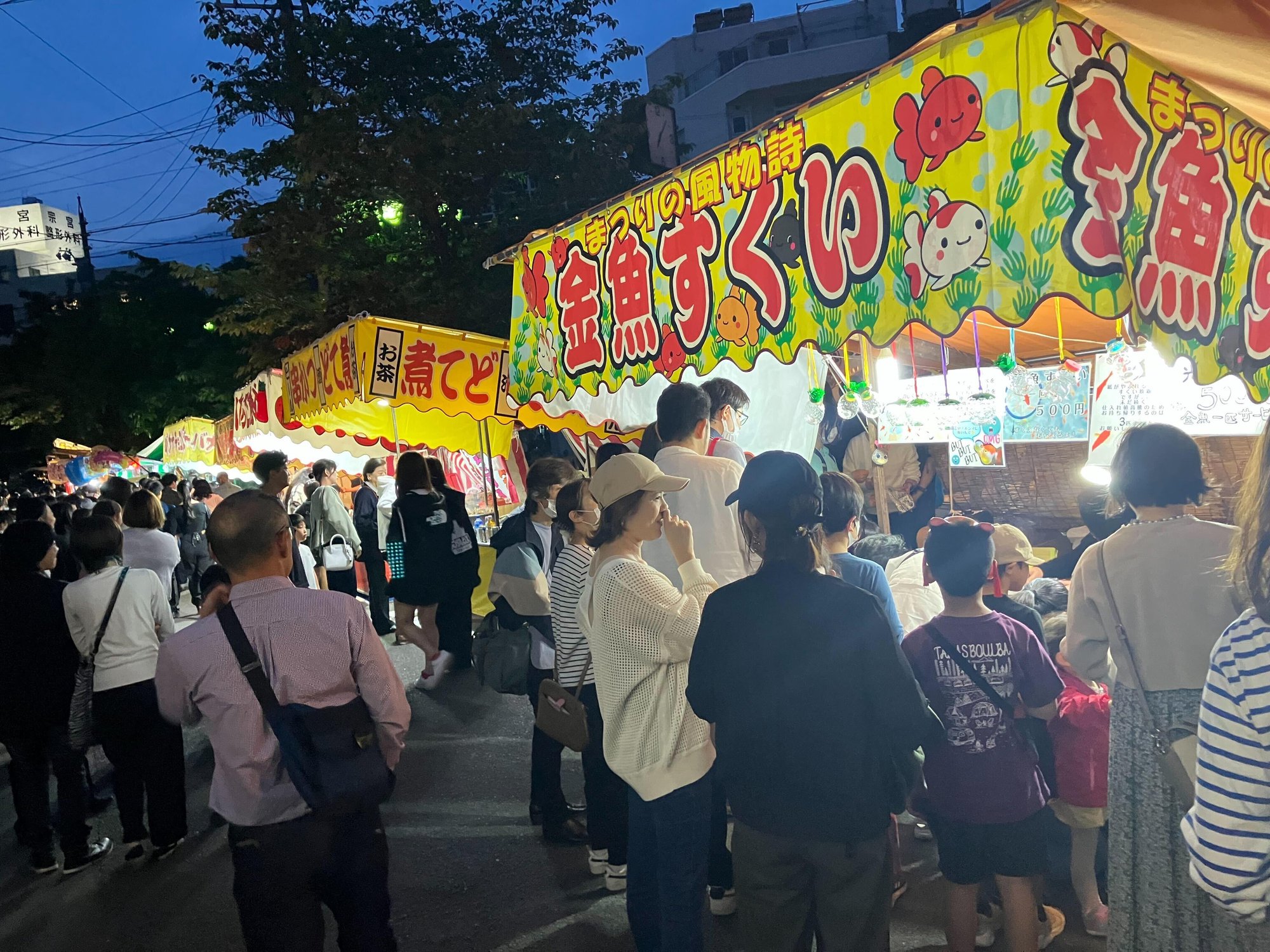 露店商の写真素材 - PIXTA