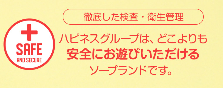 花嶋りくの写メ日記 2024年12月8日｜ヴェルサイユ 吉原高級ソープ｜吉原ソープの検索サイト「プレイガール」