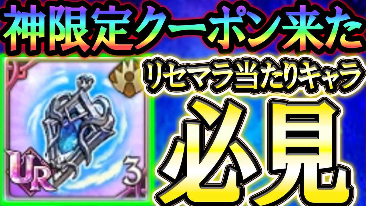 グラクロ』合計777万7777個のダイヤを山分け！新年を祝う豪華イベント“ニューイヤーフェス2024”開催ファミ通App スマホゲーム情報サイト