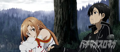 他ゲーム はじまりの大地１０つえとボウシと魔法学校｡