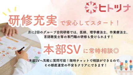 随時」とはいつのことを指す言葉？@DIME アットダイム