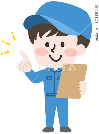 棚卸しイラスト無料イラスト・フリー素材なら「イラストAC」