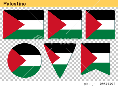 パレスチナの旗 - Wikipedia